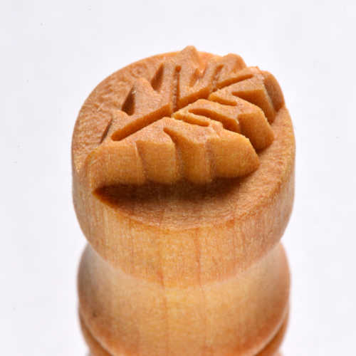 MKM SMALL STAMP - OAK LEAF (SCS-057)