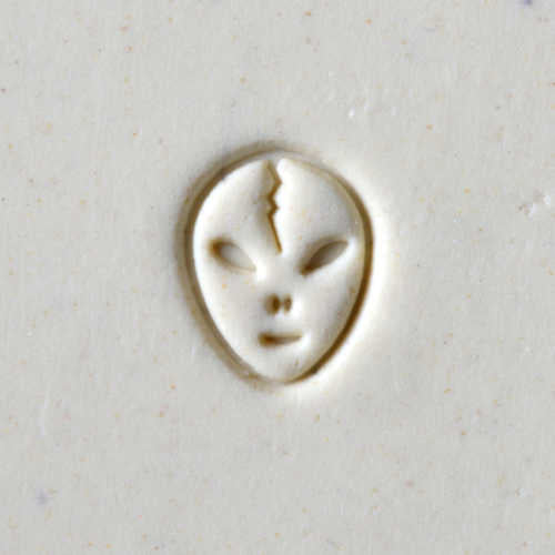 MKM SMALL STAMP - ALIEN (SCS-169) - Image 2